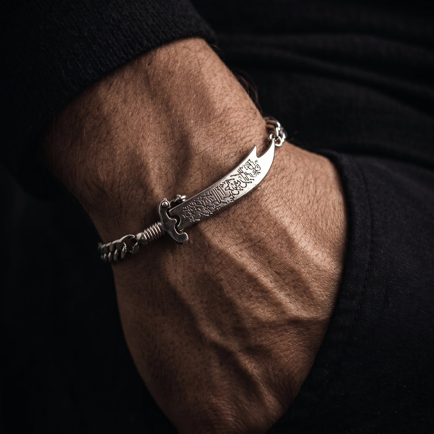 Imam Ali Sword Zulfiqar Bracelet