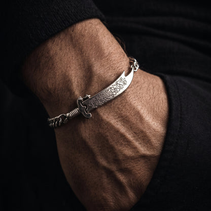 Imam Ali Sword Zulfiqar Bracelet