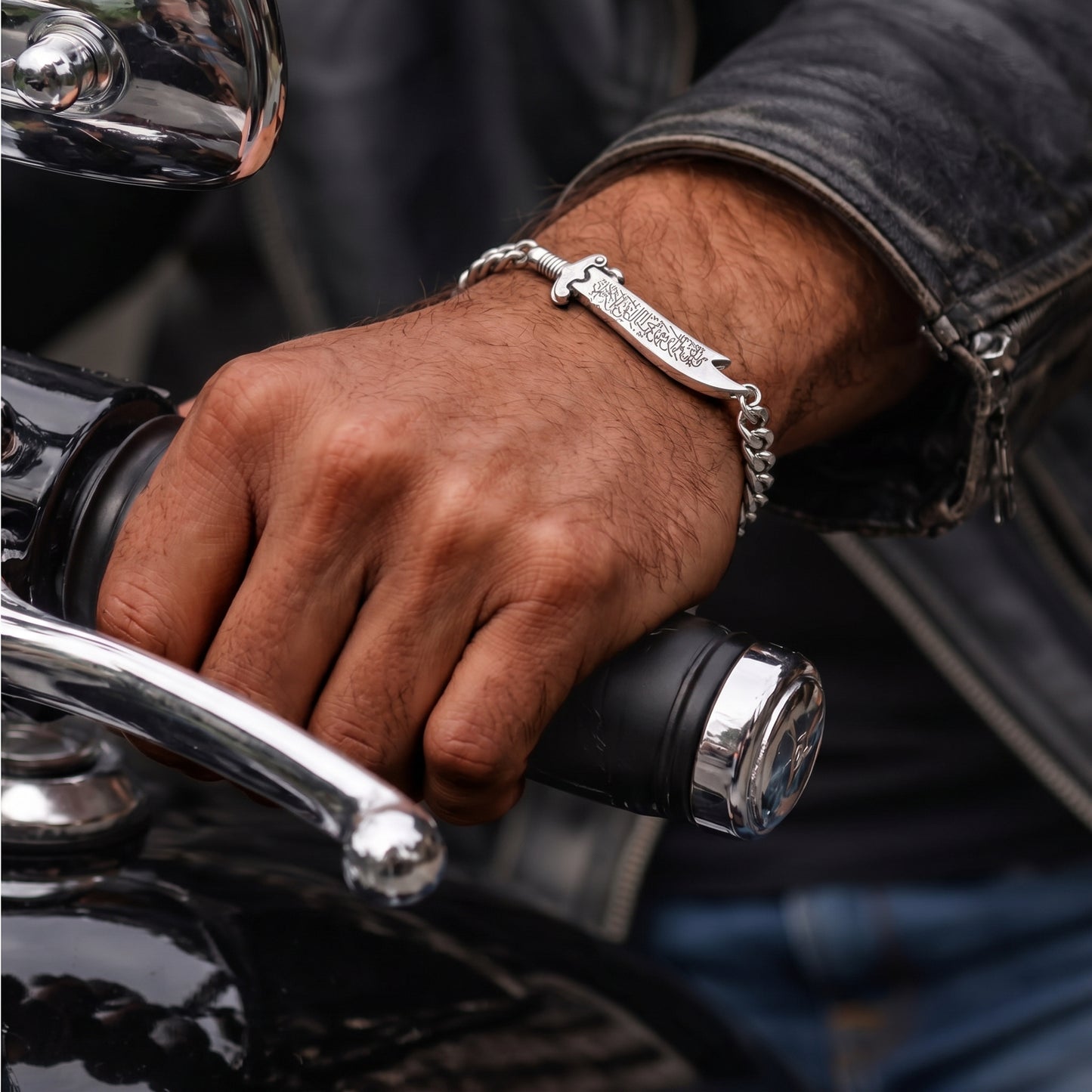 Imam Ali Sword Zulfiqar Bracelet