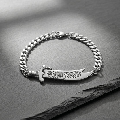 Imam Ali Sword Zulfiqar Bracelet