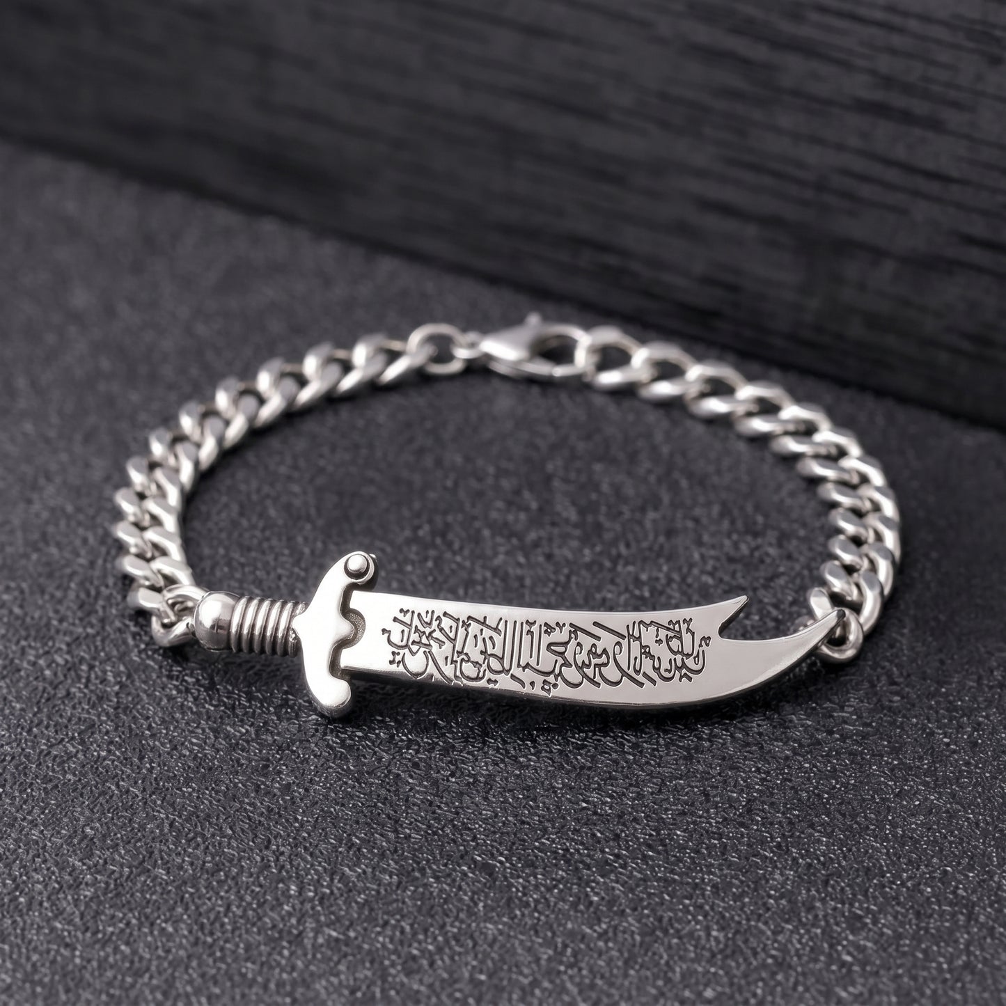 Imam Ali Sword Zulfiqar Bracelet