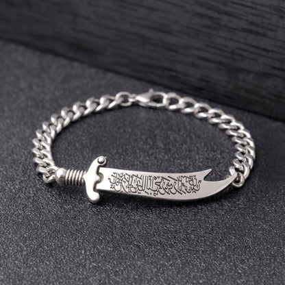 Imam Ali Sword Zulfiqar Bracelet