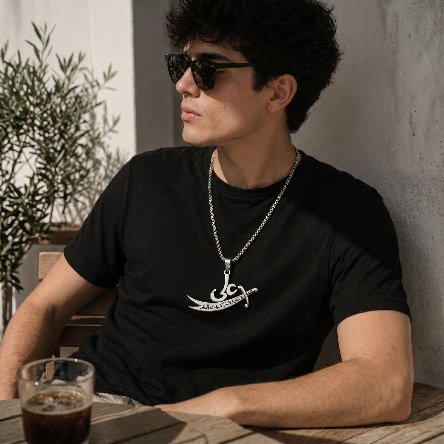 Imam Ali Sword Zulfiqar Necklace